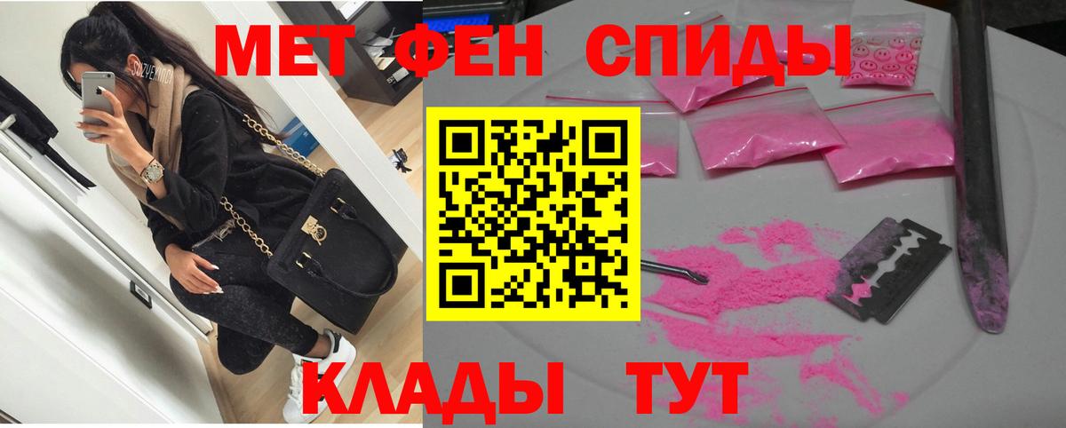 Amphetamine Premium  Вход с VPN  АМФЕТАМИН  Калининград 