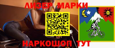гашишное масло Краснодар