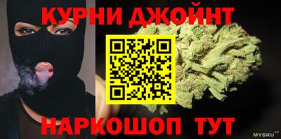 spice Краснознаменск