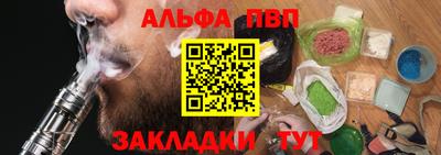 бошки Кунгур