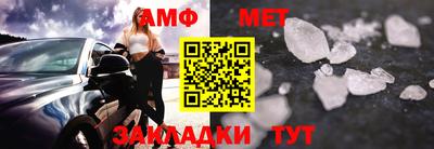 гашишное масло Краснодар