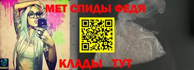 гашишное масло Краснодар