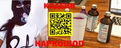 spice Краснознаменск