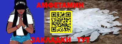 гашишное масло Краснодар