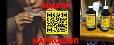 гашишное масло Краснодар