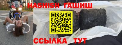 spice Краснознаменск