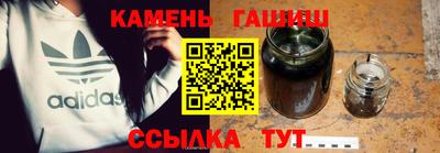 spice Краснознаменск