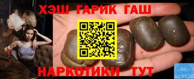 spice Краснознаменск
