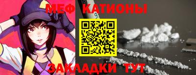 гашишное масло Краснодар
